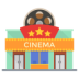 cinema